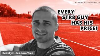 Real Dudes - Lance - Trailer preview