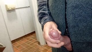Public Cruising Urinals, Hard Cock Cumming in Onesie Rockard Daddy