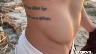 Colombia 03 - Ciao Alves