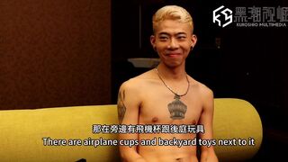 I Want to Be a Porn Star.ep.1-5