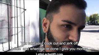 Young Amateur Straight Latino Paid To Fuck Gay Guy In Alley