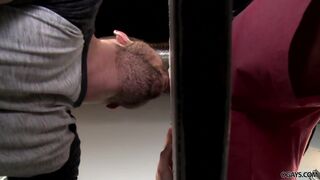 Gay gloryhole