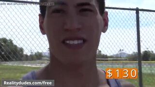 Hot Dudes - Ian - Trailer preview