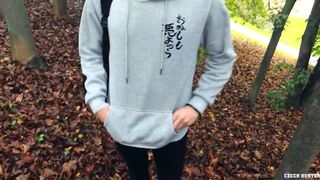 BigStr - He Walks Around The Campus When He Gets Attracted To A Blonde Twink On His Way Home